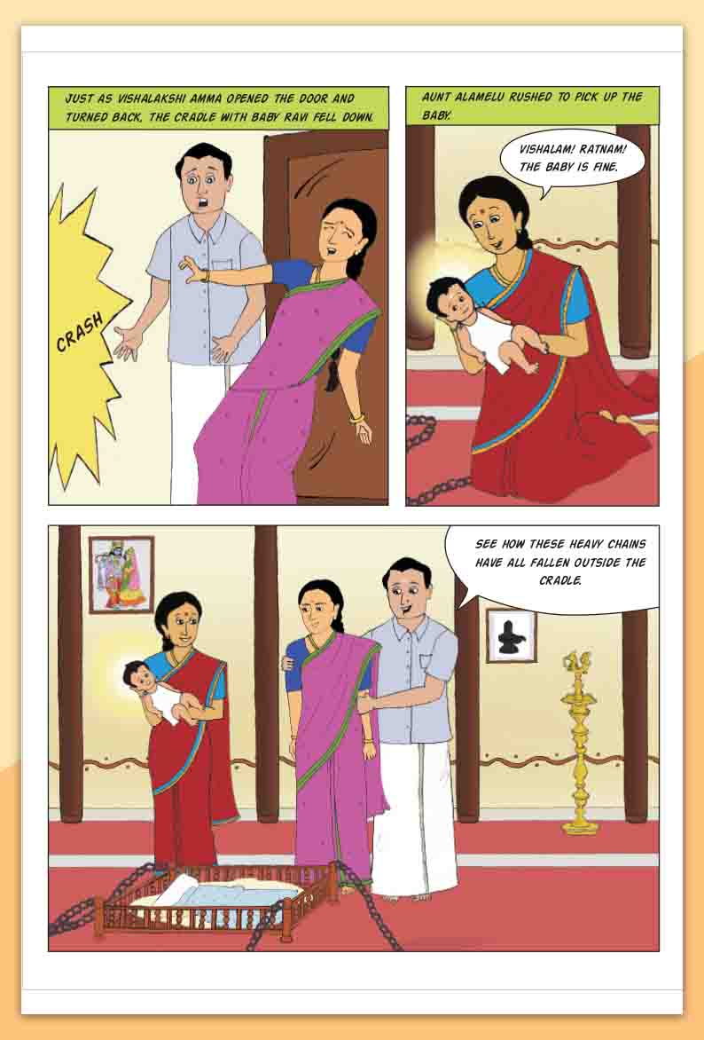 Seed of Infinity - Retail Maharaj