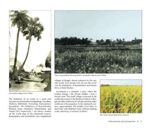 Sri Sarada Devi – A Divine Life in Pictures - Retail Maharaj