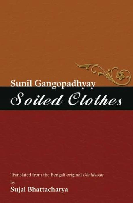 Soiled Clothes - Retail Maharaj