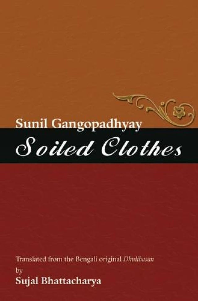 Soiled Clothes - Retail Maharaj
