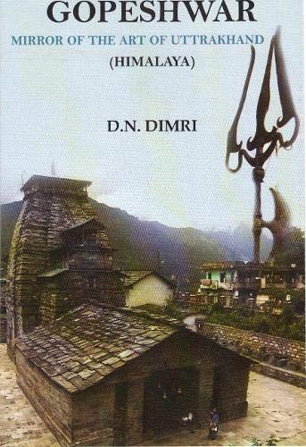 Gopeshawar - Retail Maharaj