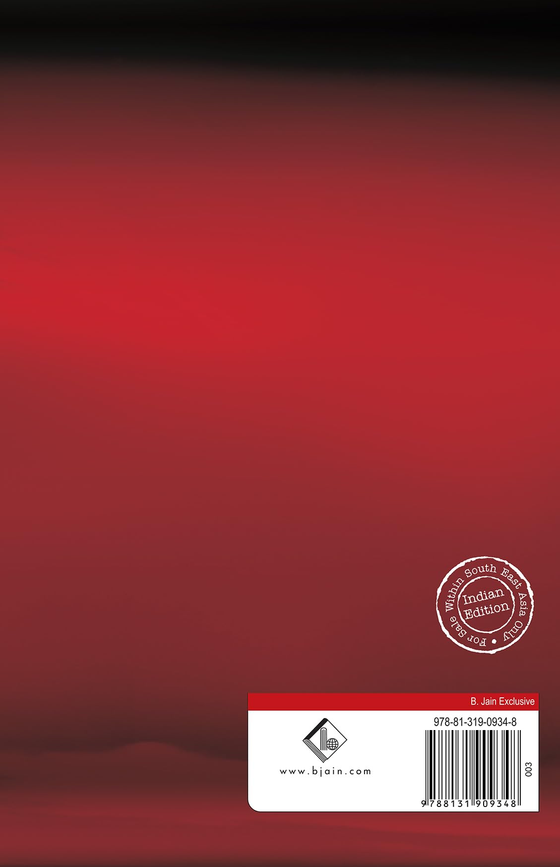 The Essential Synthesis - Retail Maharaj