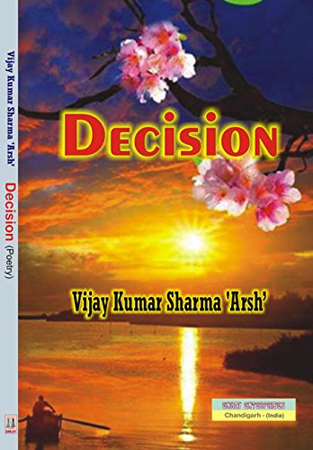 Decision (English Poetry)