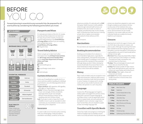 DK Greece, Athens and the Mainland - Retail Maharaj