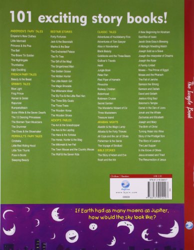 The Jungle Book (My Favourite Illustrated Classics) - Retail Maharaj