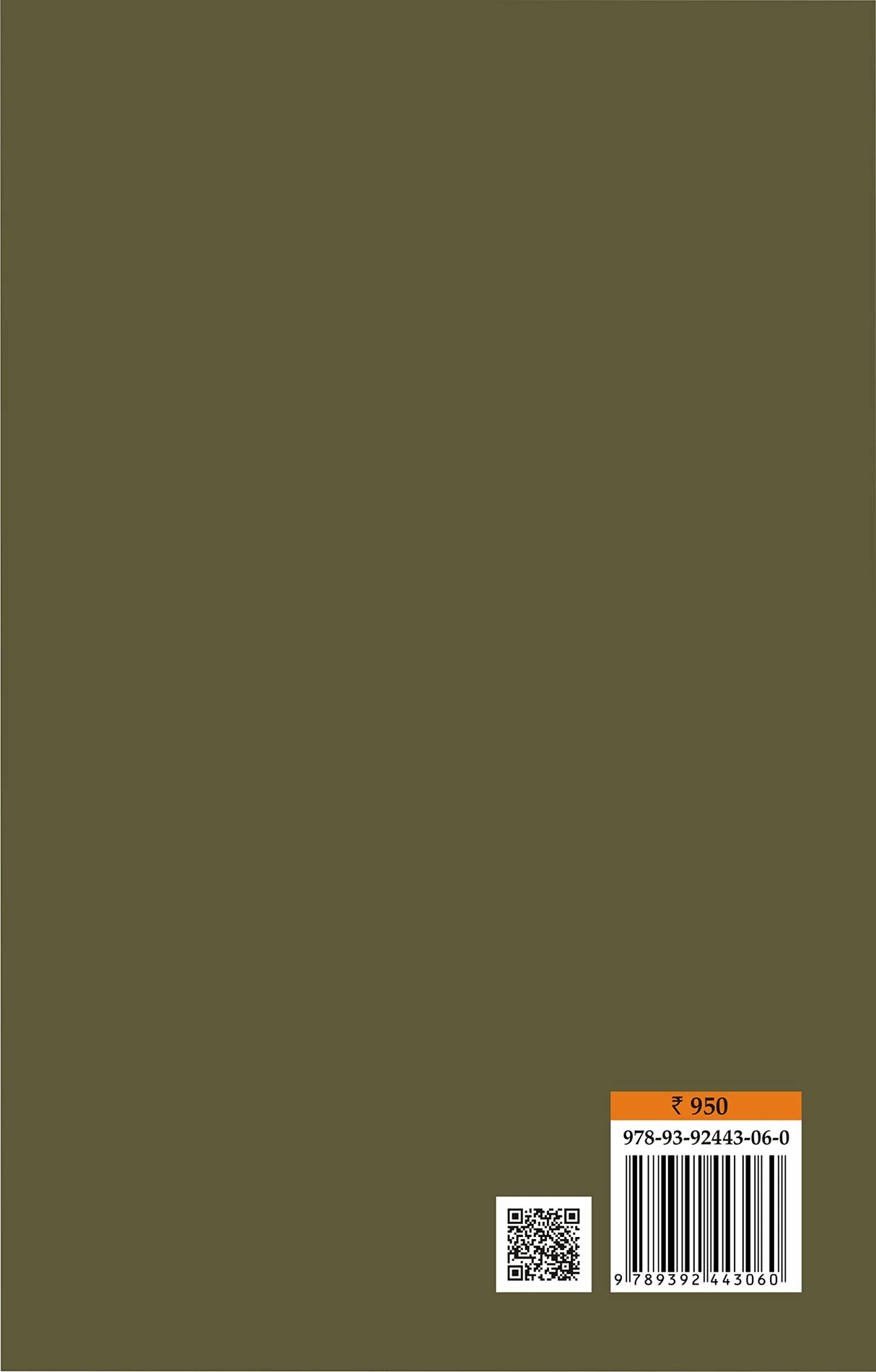 The Philosophy of George Santayana - Retail Maharaj