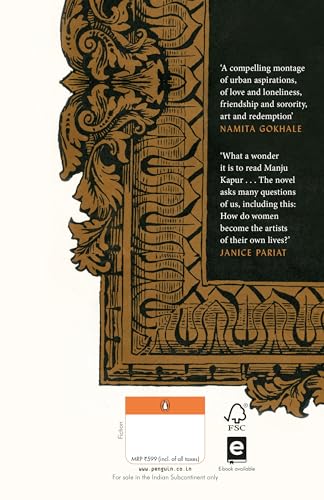 The Gallery - Retail Maharaj