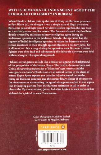 Rogue Agent - Retail Maharaj