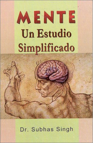 Mente Un Estudio Simplificado: 1 - Retail Maharaj