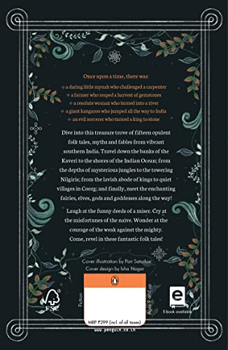 Dakshin: South Indian Myths and Fables Retold - Retail Maharaj