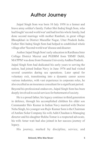 Beloved who was never (novel)