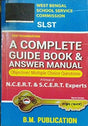 Test Examination - A complete Guide Book & Answer Manual for West Bengal SLST ( Sanskrit Hounours) - Retail Maharaj