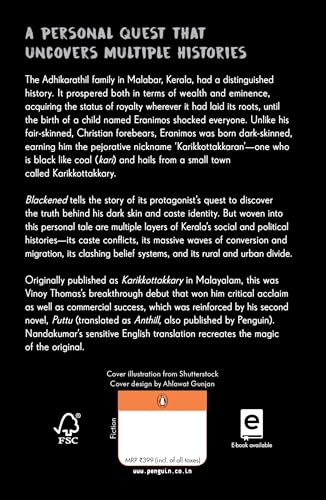 Blackened - Retail Maharaj