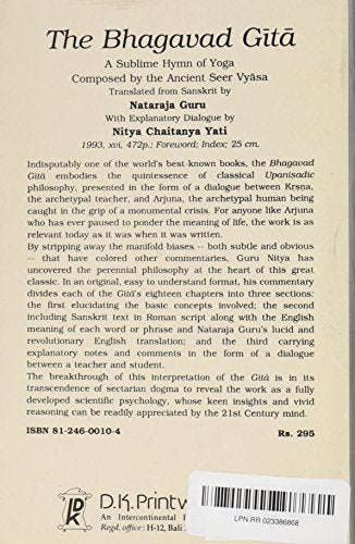 Brihadaranyaka Upanishad: Madhu Kanda v. 1 (Rediscovering Indian Literary Classics S., No. 2) - Retail Maharaj