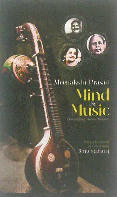 Amrit Varshini - Retail Maharaj