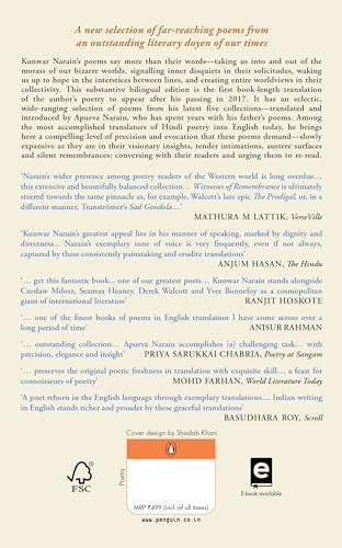 Witnesses of Remembrance - Retail Maharaj