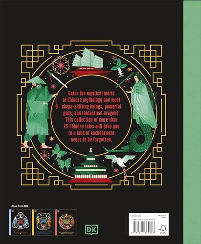 Myths of China: Meet the Gods, Creatures, and Heroes of Ancient China - Retail Maharaj