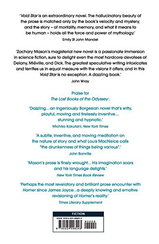 Void Star - Retail Maharaj