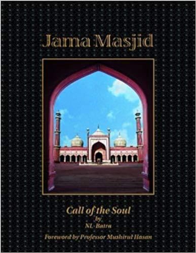 Jama Masjid Call of the Soul (PB) - Retail Maharaj