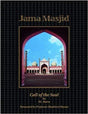 Jama Masjid Call of the Soul (PB) - Retail Maharaj
