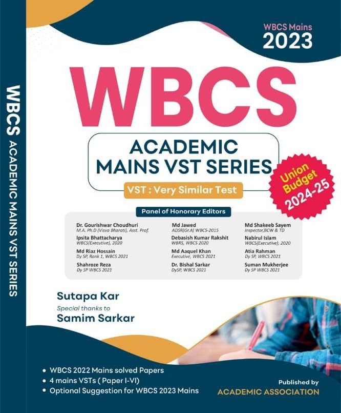 WBCS 2023 Mains Mock Test Series (English Version) - Retail Maharaj