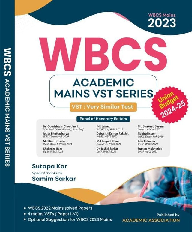 WBCS 2023 Mains Mock Test Series (English Version) - Retail Maharaj