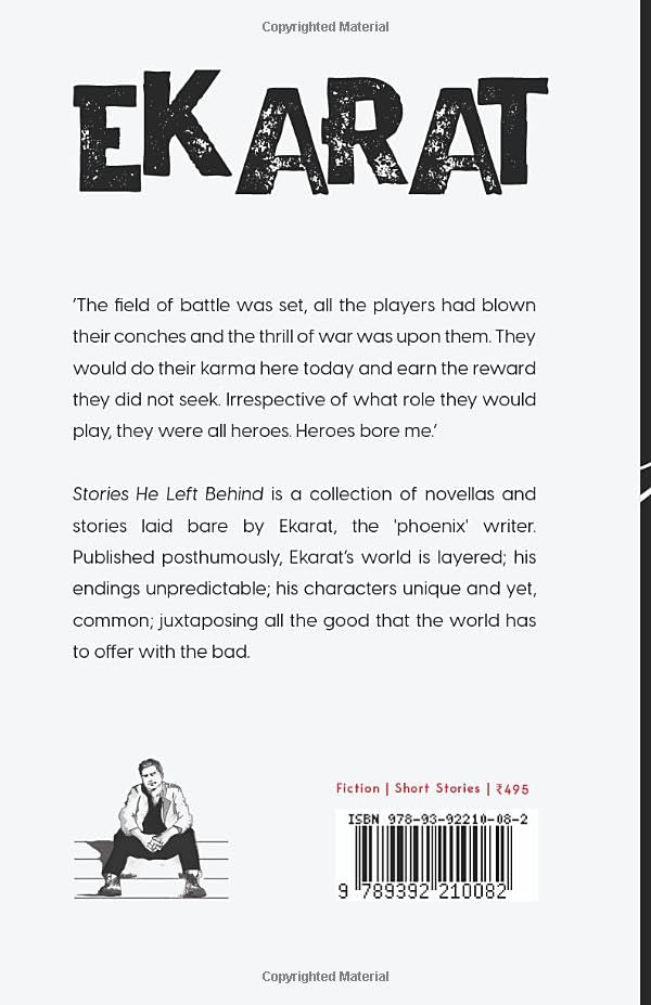 EKARAT - Retail Maharaj