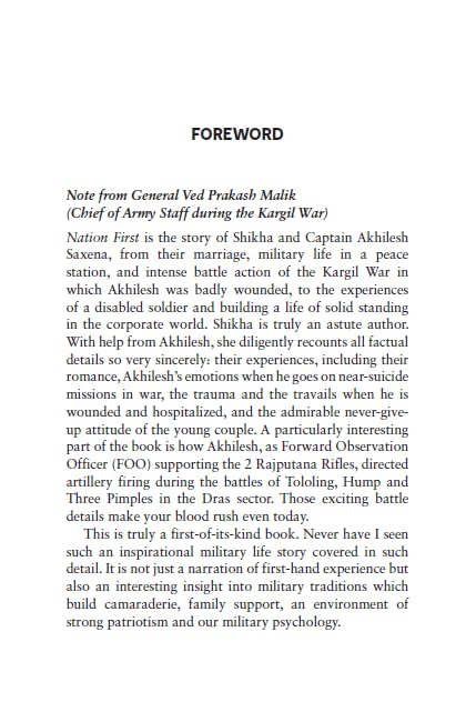 Nation First : The Story of a Kargil War Hero - Retail Maharaj