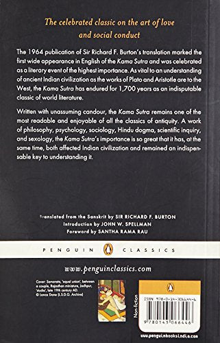 Kama Sutra Of Vatsayana - Retail Maharaj