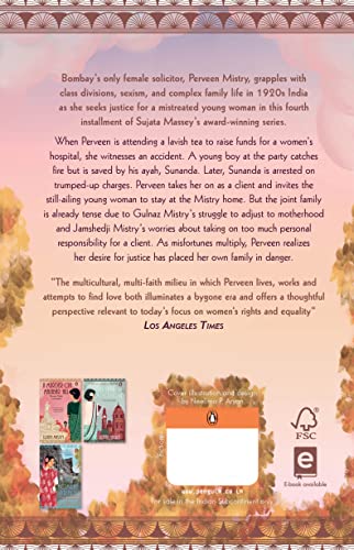 The Mistress of Bhatia House - Retail Maharaj