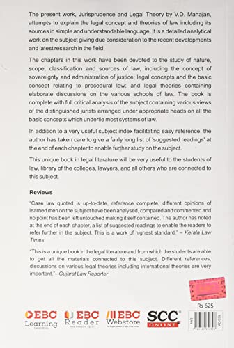 EBC Jurisprudence & Legal Theory - 5/e, 2022 - Retail Maharaj