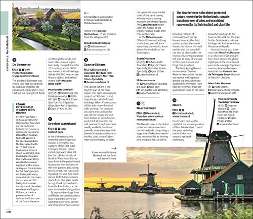 DK The Netherlands - Retail Maharaj