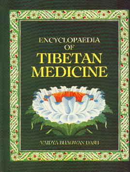 Encyclopaedia Of Tibetan Medicine Vol -6 - Retail Maharaj