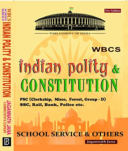 WBCS School Service - Indian Polity and Constitution (Bengali Version) - Retail Maharaj