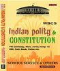 WBCS School Service - Indian Polity and Constitution (Bengali Version) - Retail Maharaj