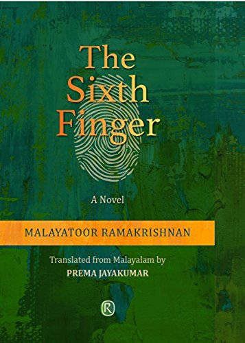 The Sixth Finger - Retail Maharaj