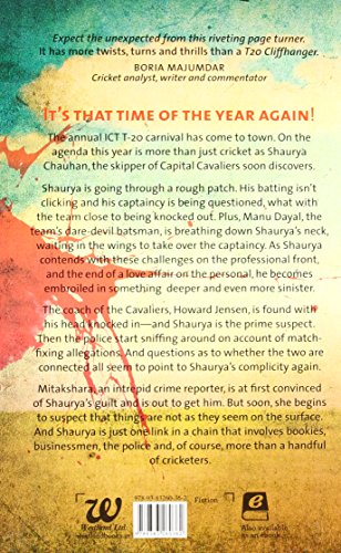 The Big Fix - Retail Maharaj