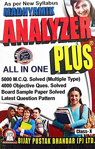 Madhyamik Analyzer Plus Class-X (Hindi Version) - Retail Maharaj