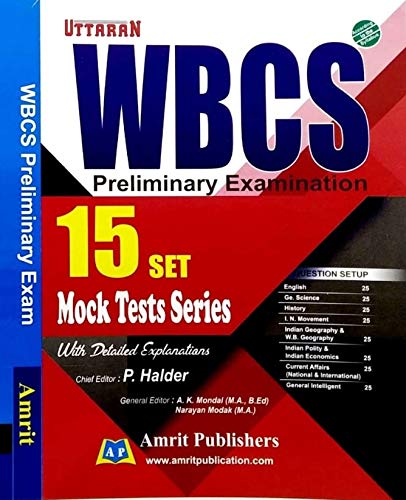 Uttaran WBCS Preliminary Examination- 15 Mock Tests Series with Detailed Explanation (Bengali Version) - Retail Maharaj
