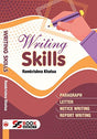Writing Skill (English Version) - Retail Maharaj