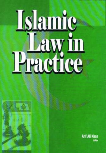 Islamic Law in Practice - Retail Maharaj