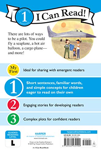 I Want To Be A Pilot - Retail Maharaj