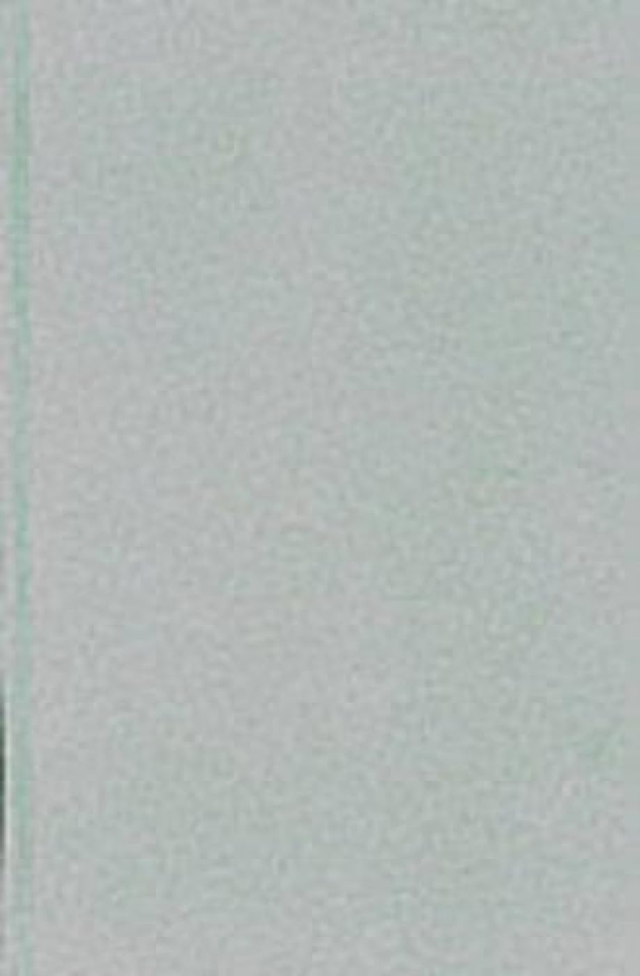 Skanda Purana - Part 9: Ancient Indian Tradition and Mythology - Vol. 57: v. 57, Pt. 9 (Ancient Indian Tradition and Mythology, v. 57, Pt. 9) - Retail Maharaj