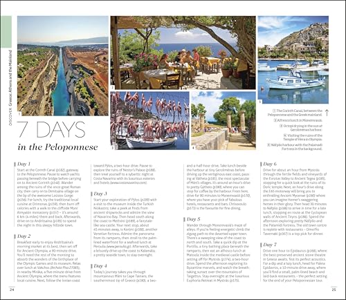 DK Greece, Athens and the Mainland - Retail Maharaj