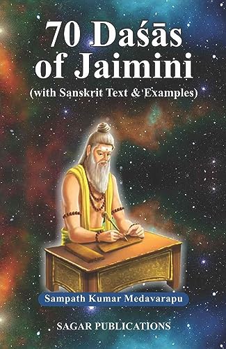 70 Dasas of Jaimini - Retail Maharaj