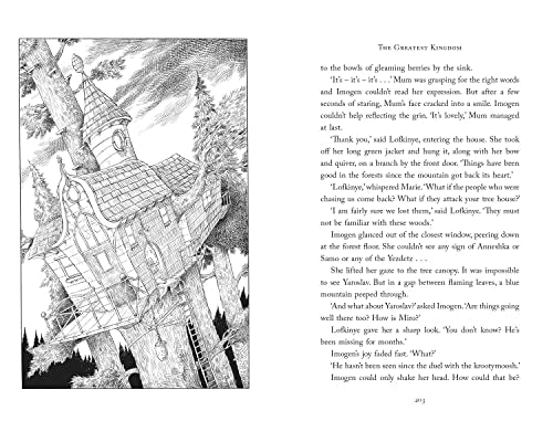 The Greatest Kingdom - Retail Maharaj