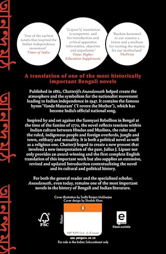 Anandamath, or The Sacred Brotherhood (English): With a Revised and Updated Introduction: Winner of the A.K. Ramanujan Prize for Annotated Translation - Retail Maharaj