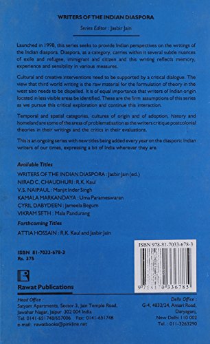 Suniti Namjoshi: The Artful Transgressor - Retail Maharaj