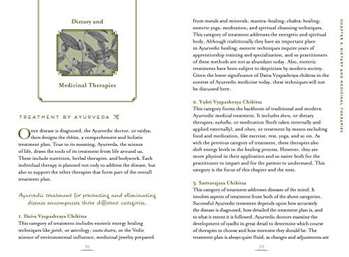 Ayurveda: A Holistic Approach to Health (Mandala Wisdom) - Retail Maharaj