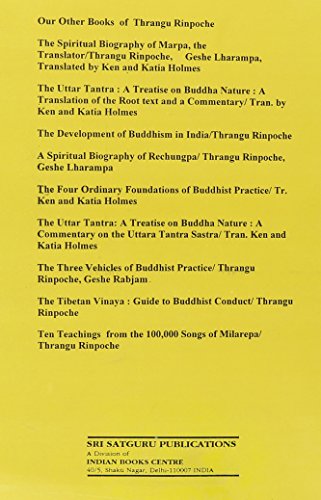 The Ornament of Clear Realization: A Commentary on the Prajnaparamita of the Maitreya Buddha (Skt. Abhisamayalankara-prajnaparamita-upadesha-shastra) - Retail Maharaj